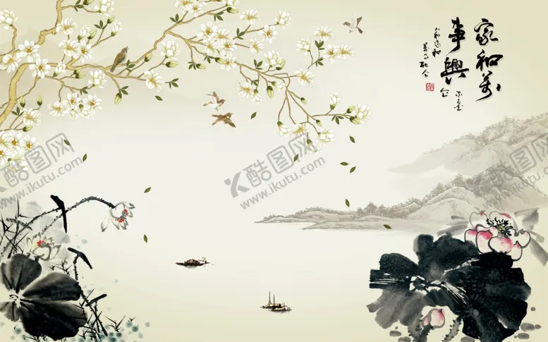 编号：34675203261709192456【酷图网】源文件下载-中式水墨荷花背景墙
