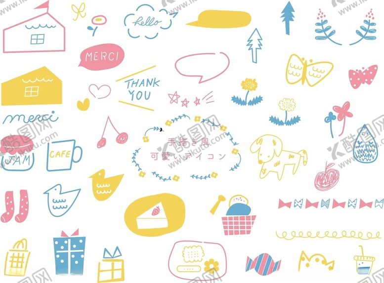 编号：17969611251616001234【酷图网】源文件下载-可爱手绘风卡通图案集合