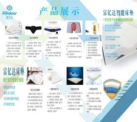 达亿纸业logo