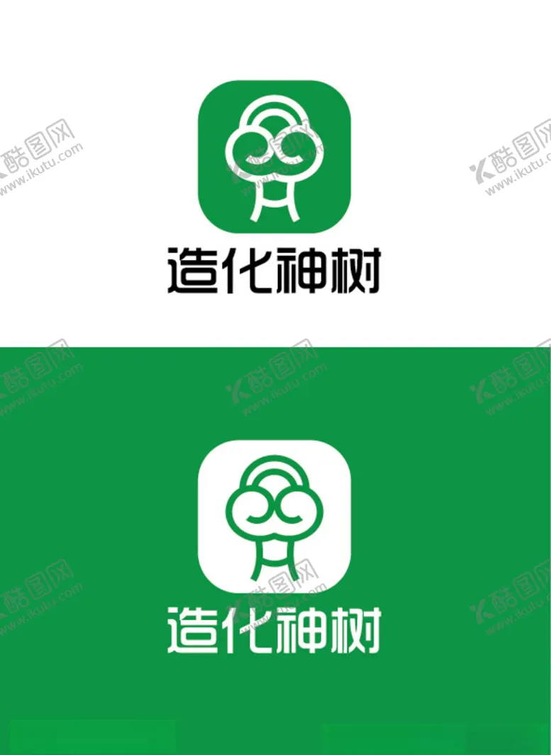 编号：11436903131017133436【酷图网】源文件下载-软件标识设计