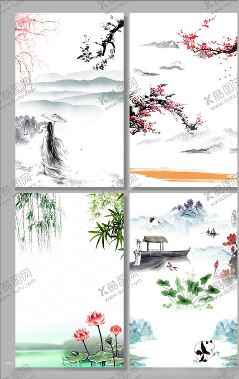 编号：55052506191558027267【酷图网】源文件下载-中国风海报