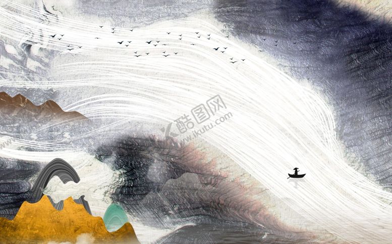 编号：55634409292347395909【酷图网】源文件下载-抽象山水画