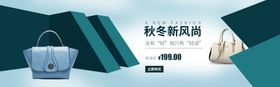 爱马仕女包