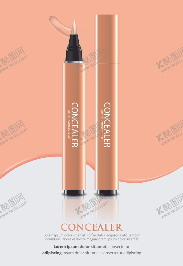 编号：52051603200927235014【酷图网】源文件下载-化妆品护肤品香水美容广告