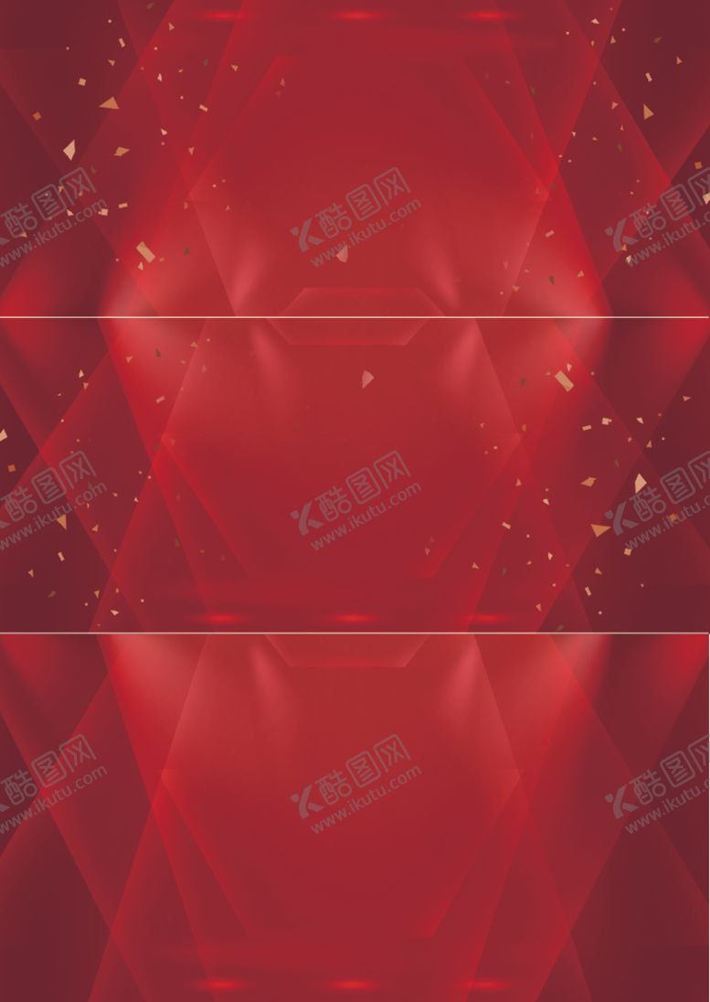 编号：34143606170728353156【酷图网】源文件下载-桌牌