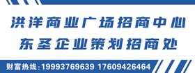 门头设计