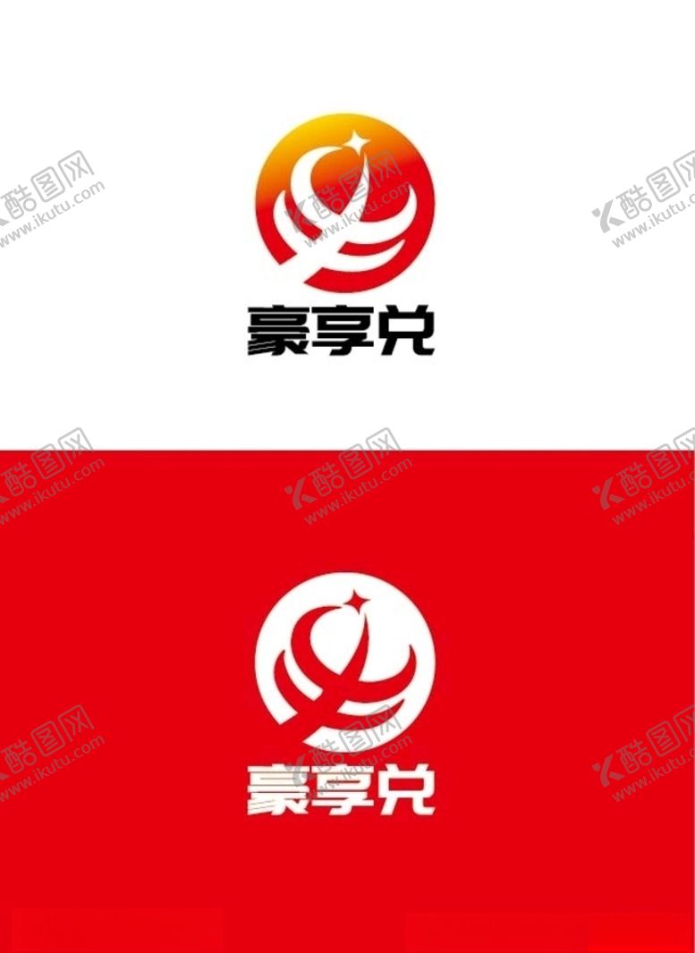 编号：91758605081323034649【酷图网】源文件下载-科技标识设计
