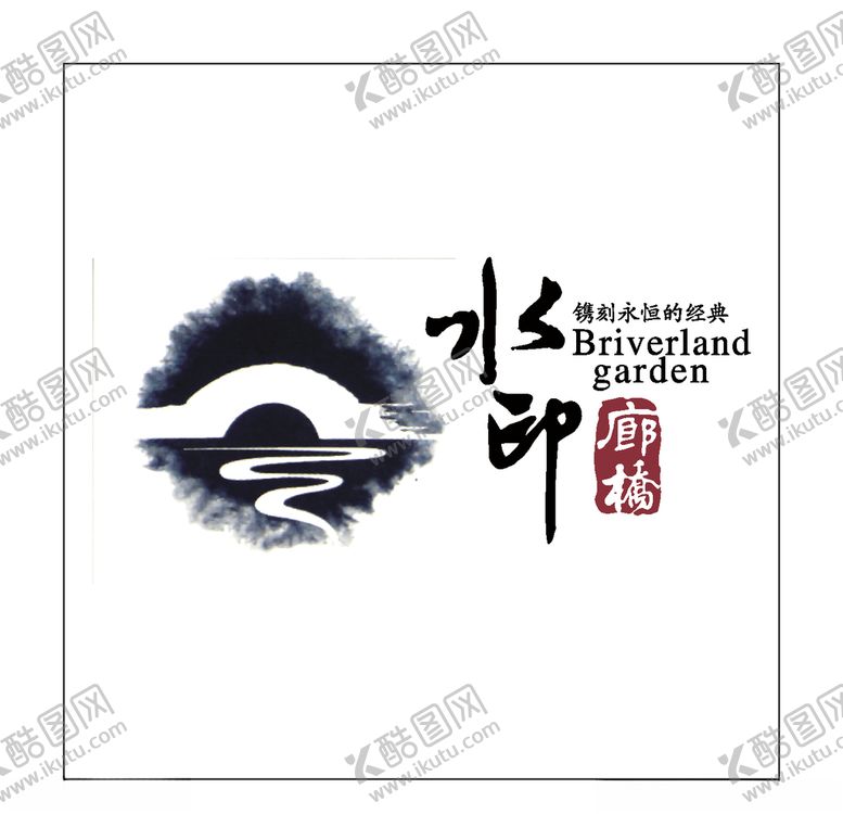 编号：15928404071600522770【酷图网】源文件下载-房地产logo