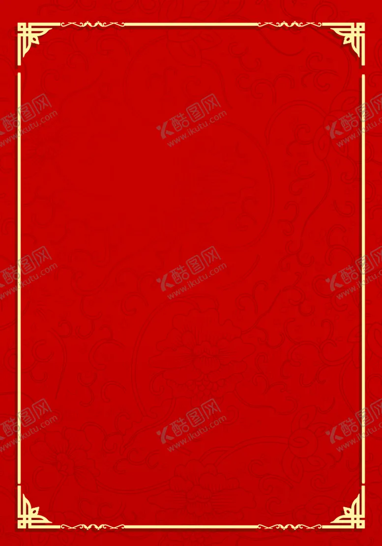 编号：52479009170720516253【酷图网】源文件下载-红色背景