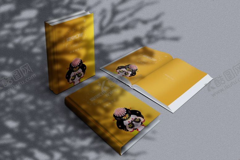 编号：62413406240304355426【酷图网】源文件下载-画册样机