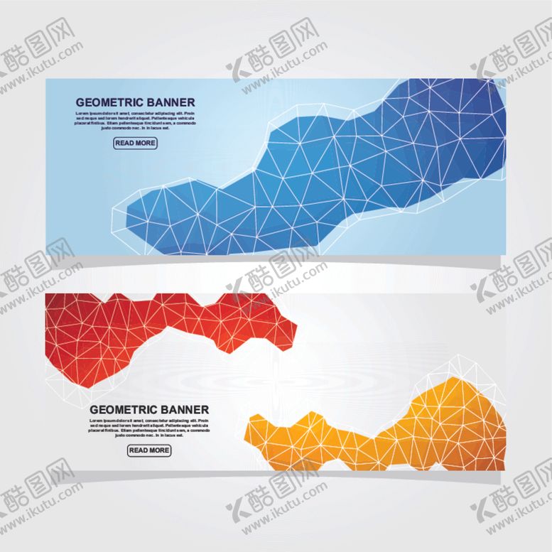 编号：74722905151448185520【酷图网】源文件下载-矢量横幅素材