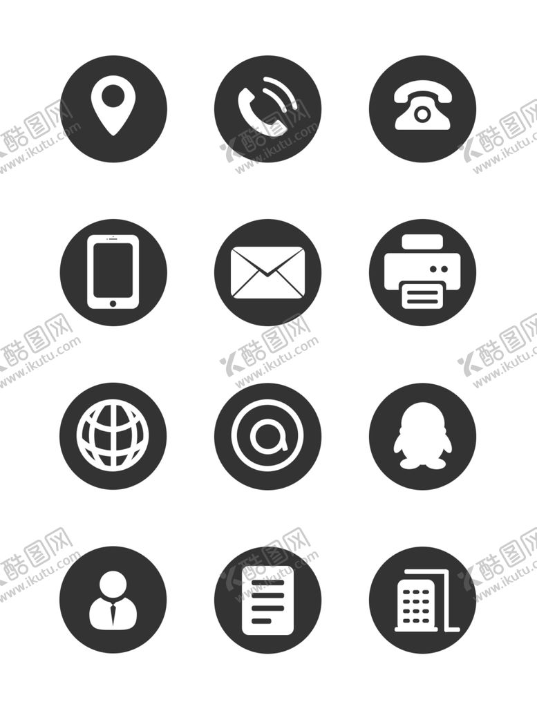 编号：28639110240508339496【酷图网】源文件下载-电话地址