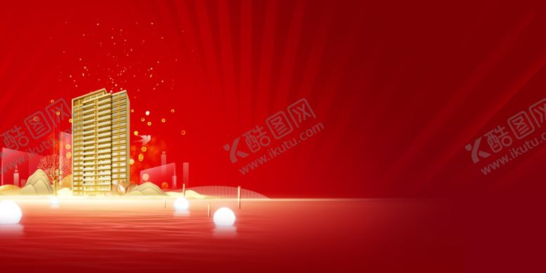 编号：28182704040353471831【酷图网】源文件下载-地产开盘广告