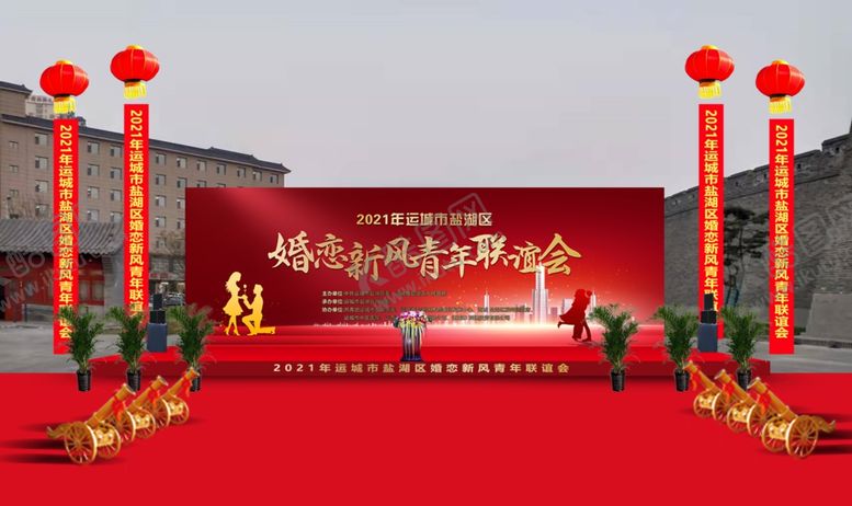 编号：73034412072239403429【酷图网】源文件下载-活动舞台效果图