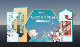 古风创意包装盒设计