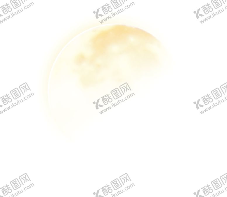 编号：76067906171117481133【酷图网】源文件下载-中秋月亮