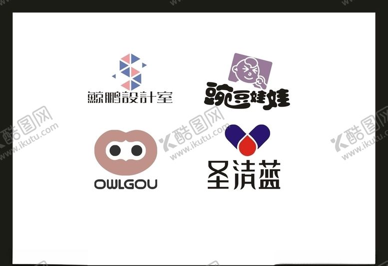 编号：13079705160209262118【酷图网】源文件下载-LOGO设计