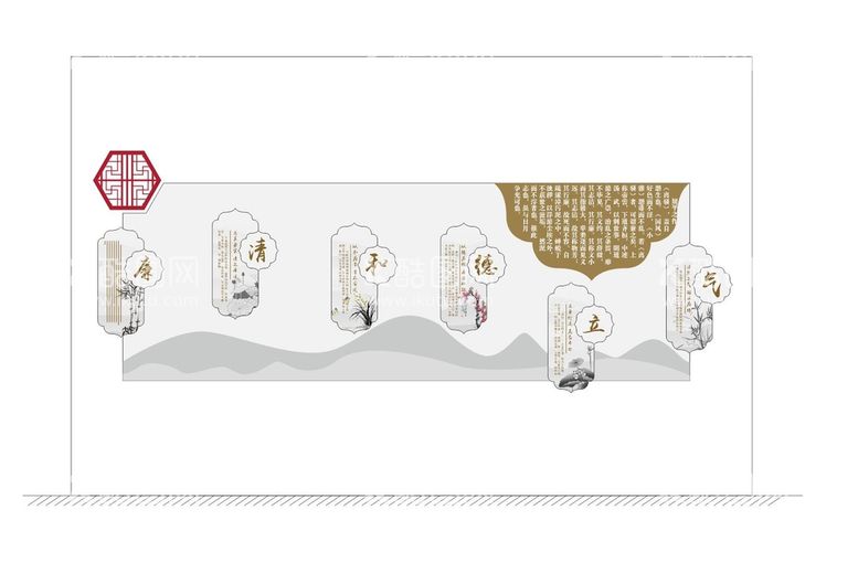 编号：11837012020033375119【酷图网】源文件下载-廉政文化墙