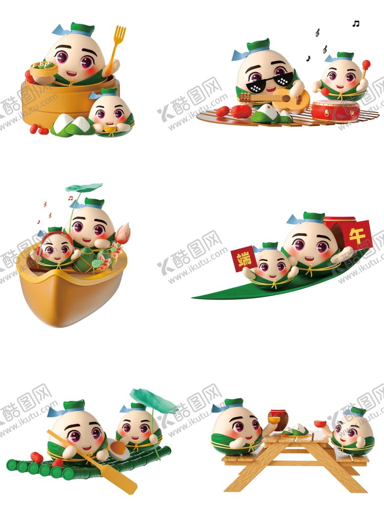 编号：03182509192149252659【酷图网】源文件下载-端午节3D立体卡通装饰粽子场景