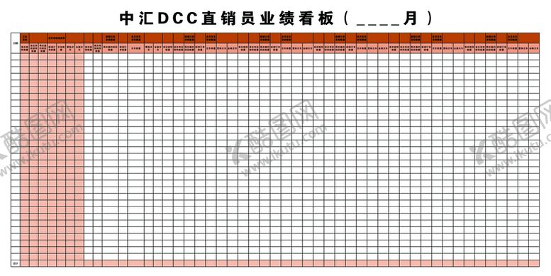 编号：76230809270733446730【酷图网】源文件下载-4S店看板