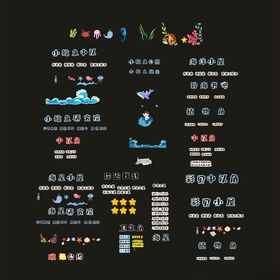 精彩瞬间