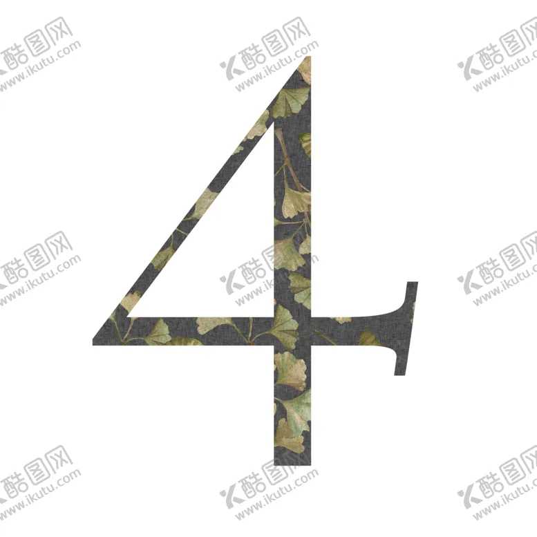 编号：59271709092144304704【酷图网】源文件下载-创意数字