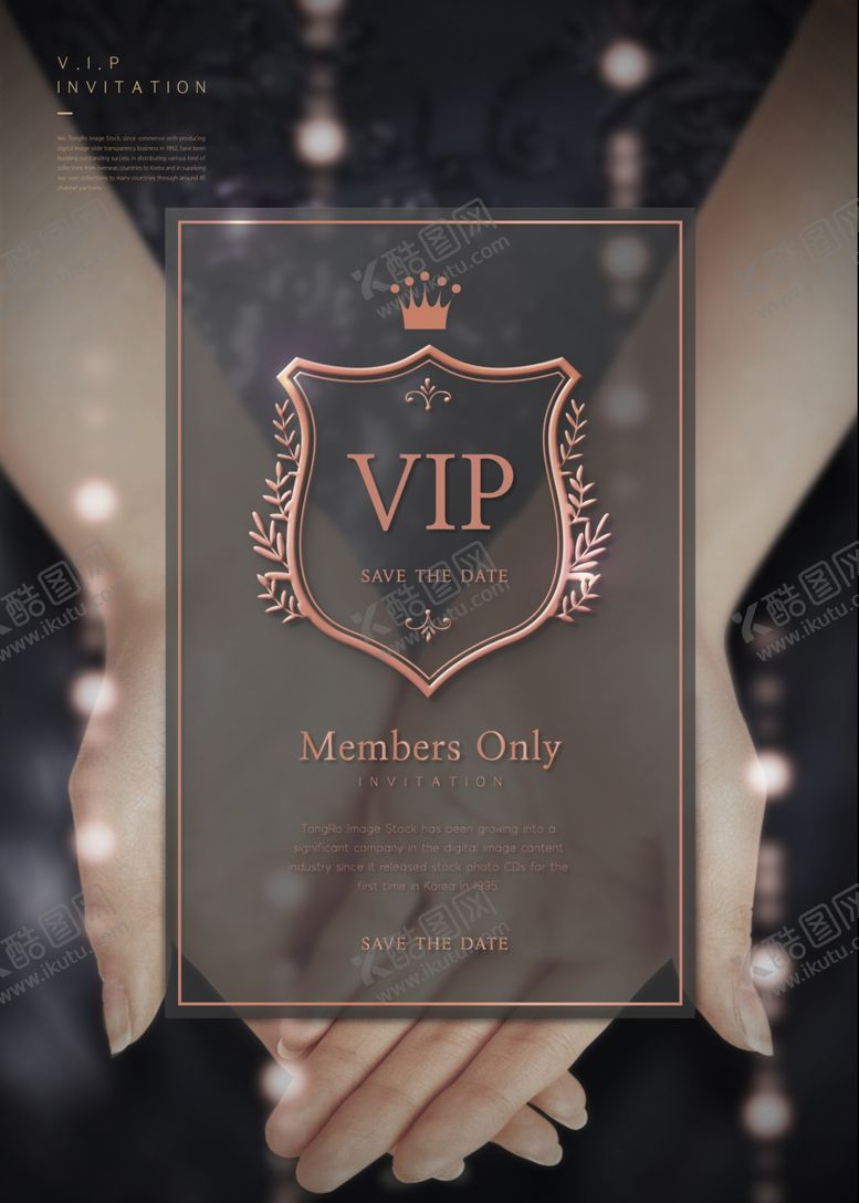 编号：32067709210225466789【酷图网】源文件下载-金色vip宴会邀请函
