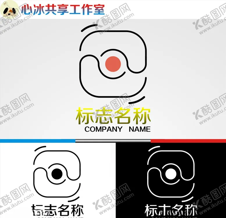 编号：41709104142038028843【酷图网】源文件下载-logo设计