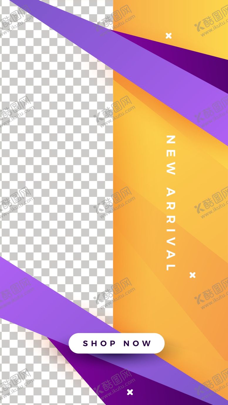 编号：30284306180911559211【酷图网】源文件下载-创意海报