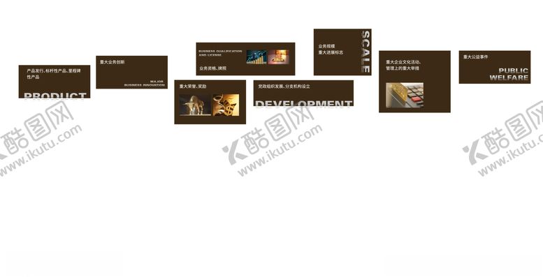 编号：82080706291232457653【酷图网】源文件下载-展馆平面