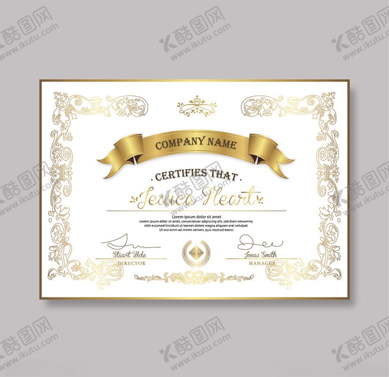 编号：32725809150829288697【酷图网】源文件下载-证书