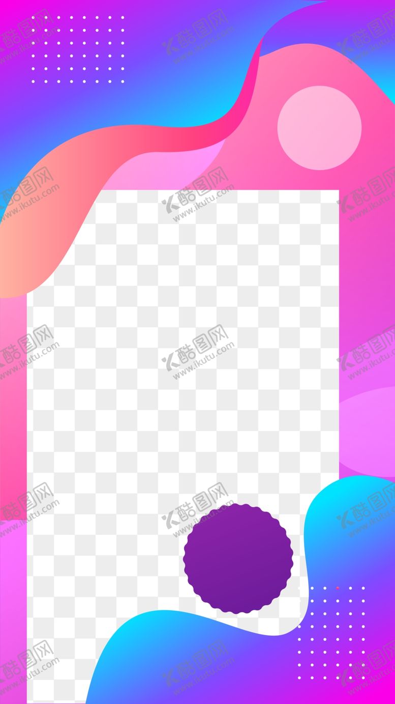 编号：35066505122003078186【酷图网】源文件下载-创意海报