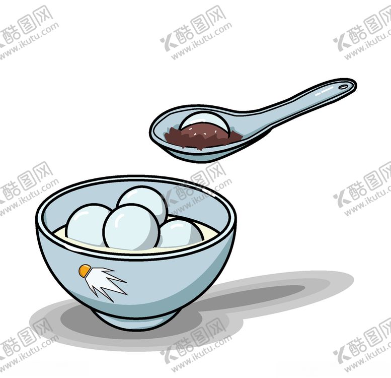 编号：18025610050435315128【酷图网】源文件下载-元宵