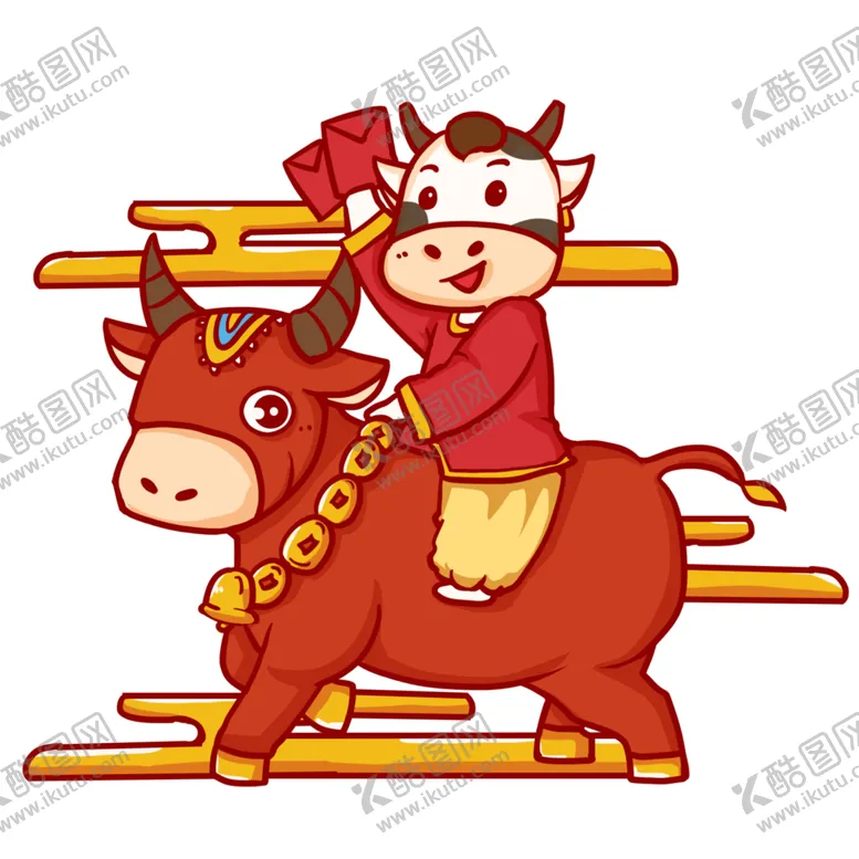 编号：70744105040924113094【酷图网】源文件下载-卡通牛形象
