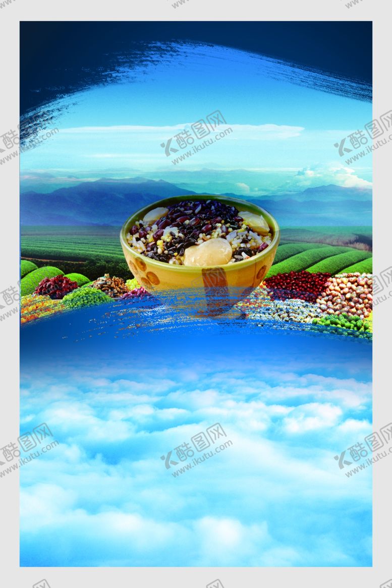 编号：71469705100534589678【酷图网】源文件下载-饮食文化