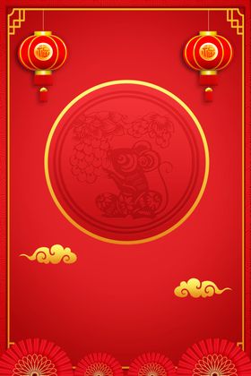 红色背景喜庆背景