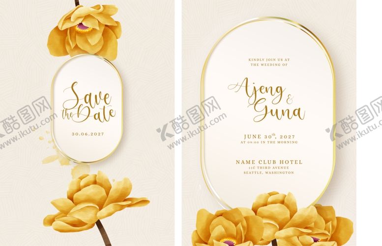 编号：42129710051449192033【酷图网】源文件下载-水彩花卉贺卡