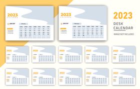 2023年台历设计日模板竖版