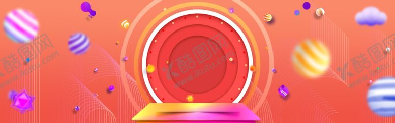 编号：97911209240416399190【酷图网】源文件下载-双十一活动渐变背景