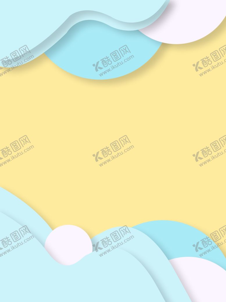 编号：56174309222133432698【酷图网】源文件下载-折纸风小清新简约扁平几何背景