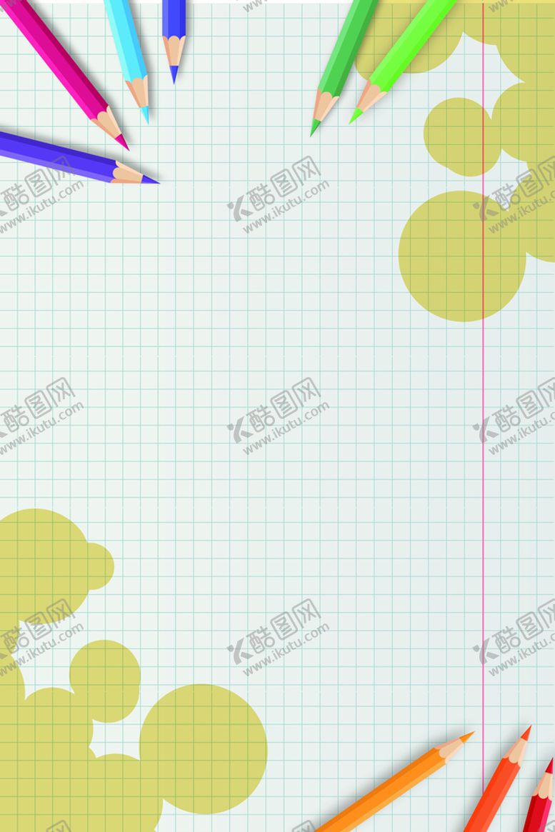 编号：39414910261505138733【酷图网】源文件下载-教育背景