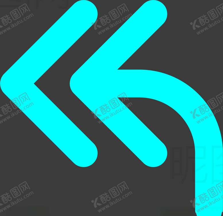 编号：45610109201327572056【酷图网】源文件下载-大返回