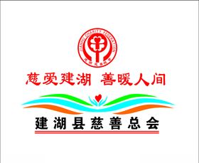 劳工总会