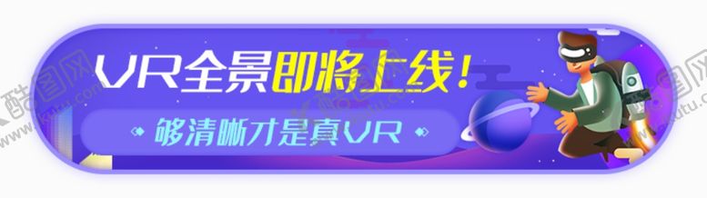 编号：96877805160423419760【酷图网】源文件下载-标签