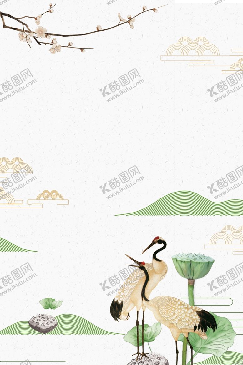 编号：70779810061116049769【酷图网】源文件下载-重阳节海报