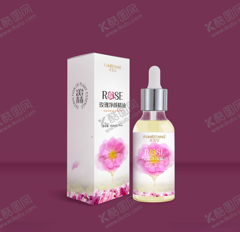 编号：87972309140003207679【酷图网】源文件下载-玫瑰精油包装