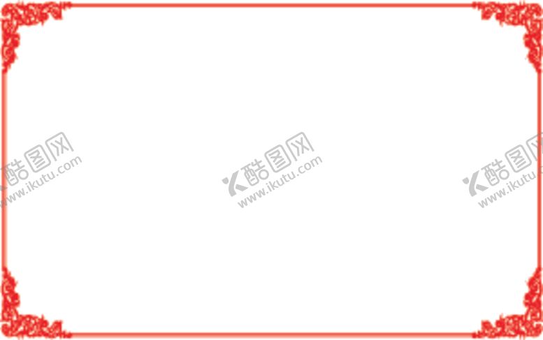 编号：62822306260151524637【酷图网】源文件下载-红色边框