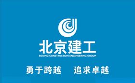 北京鸿博威尔logo