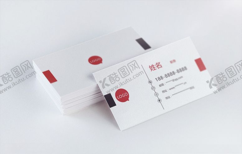 编号：62502607140140539105【酷图网】源文件下载-高端简约商务名片
