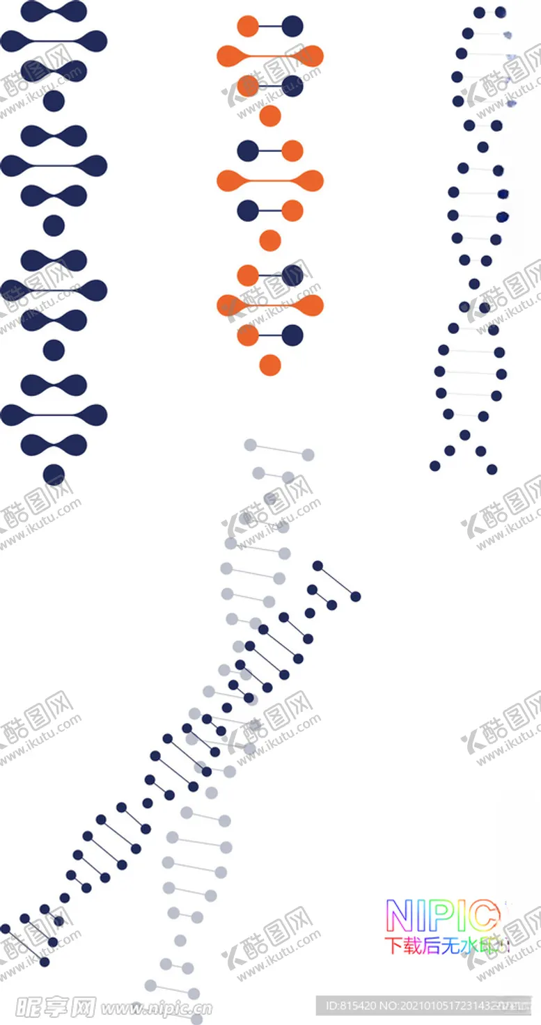 编号：81736604201445457184【酷图网】源文件下载-dna图形